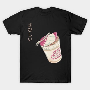 Sad Cup Noodles T-Shirt
